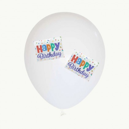בלוני מסיבה מודפסים — לבן, 10 יחידות